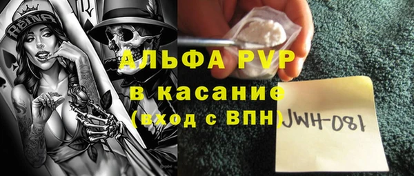 COCAINE Дмитров