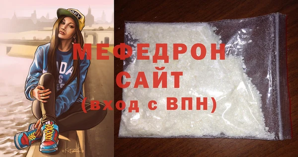 COCAINE Дмитров